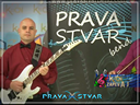 Prava Stvar Bend 